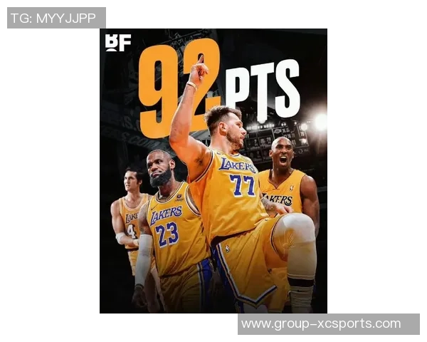 东契奇揭幕战狂砍40分成队史第三人追平科比贝勒辉煌成就 东契奇揭幕战狂砍40分成队史第三人追平科比贝勒辉煌成就