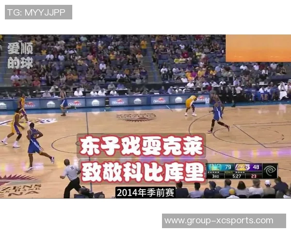 六年前的今天科比与女儿Gigi现场观赛用东契奇母语互喷垃圾话的温馨时刻