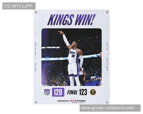 外线危机加剧国王主场对决掘金拉文缺阵施罗德出战机会渺茫